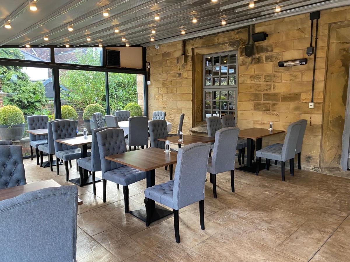 רוטרהאם The George Wright Boutique Hotel, Bar & Restaurant מראה חיצוני תמונה